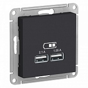 Розетка ATLASDESIGN USB 5В 1 порт x 2,1 А 2 порта х 1,05 А механизм карбон (ATN001033) Шнейдер Электрик