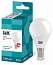Лампа светодиодная LED 5вт E14 белый матовый шар ECO (LLE-G45-5-230-40-E14) (LLE-G45-5-230-40-E14) IEK